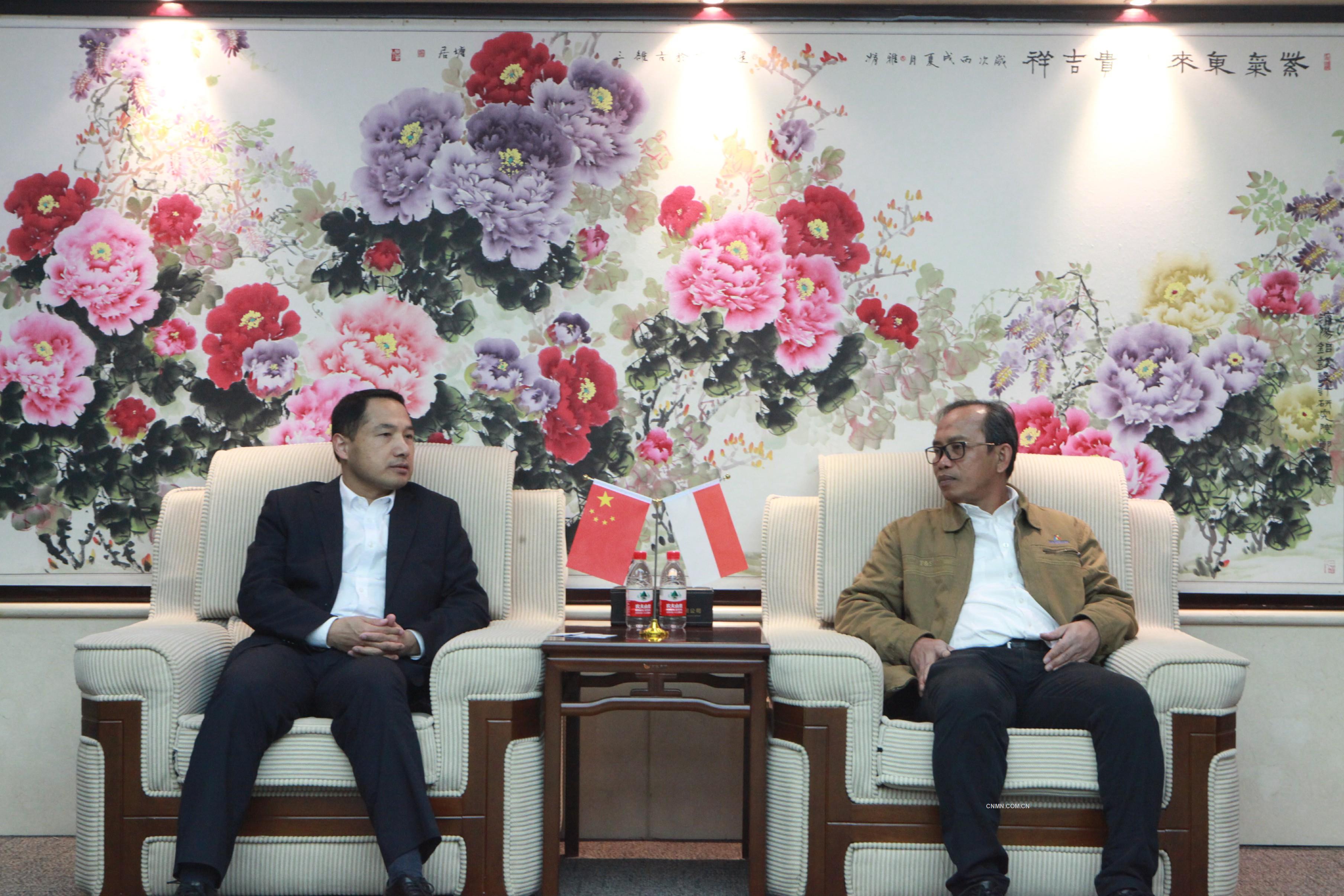 公司總經理黃飛會見印尼inalum執(zhí)行總裁