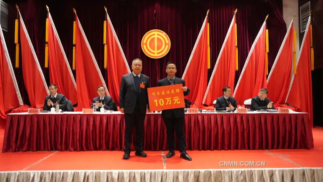 匠心筑精品——中國十五冶欒川龍宇鉬業(yè)尾礦庫項目紀實
