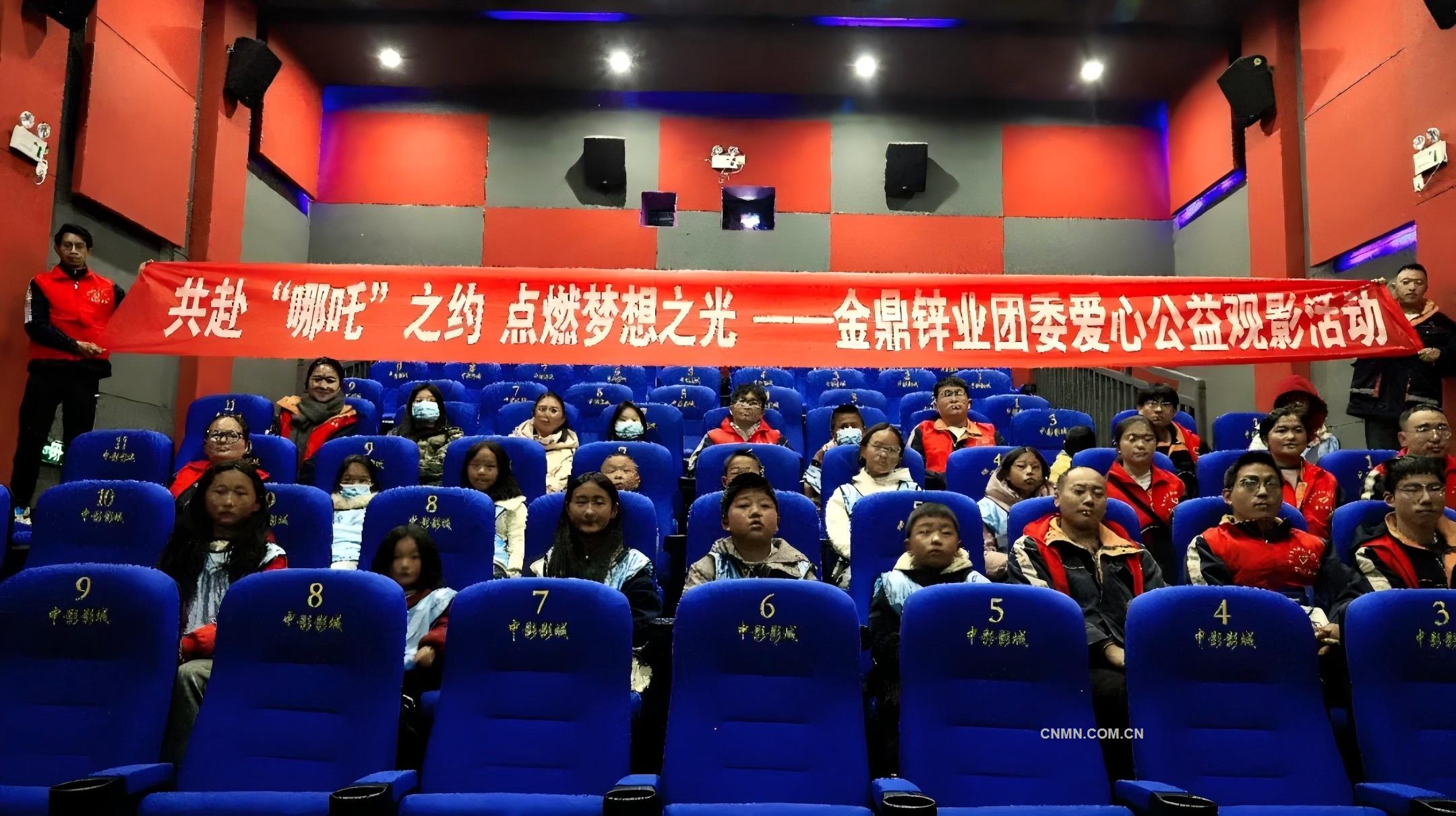 3月，我們一起追“鋒”！——中國銅業(yè)各級團(tuán)組織開展學(xué)雷鋒志愿服務(wù)系列活動