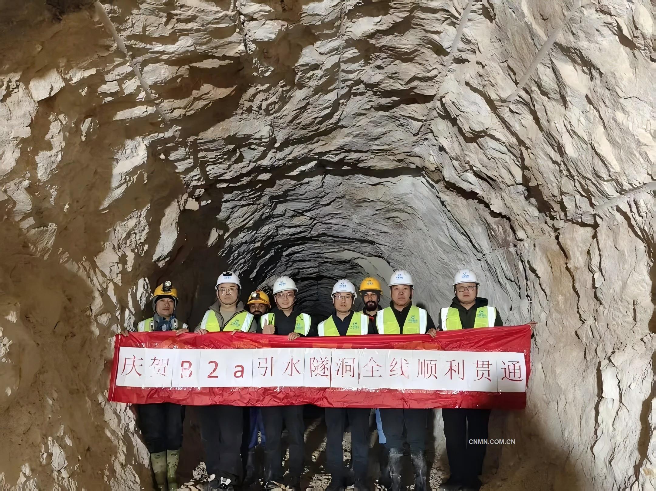 19毫米！科技與汗水的碰撞——江西有色建設(shè)集團(tuán)有限公司承建的波黑水電站引水隧洞實(shí)現(xiàn)毫米級(jí)精準(zhǔn)對(duì)接