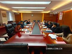 中國有色金屬工業(yè)協(xié)會、中國機械冶金建材工會2025年度聯(lián)席會議在京召開