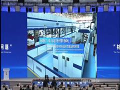 中國有色集團“超導材料組織性能調(diào)控機理”研究入選中央企業(yè)材料領域十大基礎科學問題
