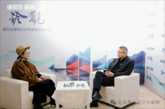 逐渐成立起笼盖天然是美学的泉源